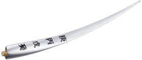Carpriss 72020004