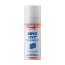 Liqui Moly 1520